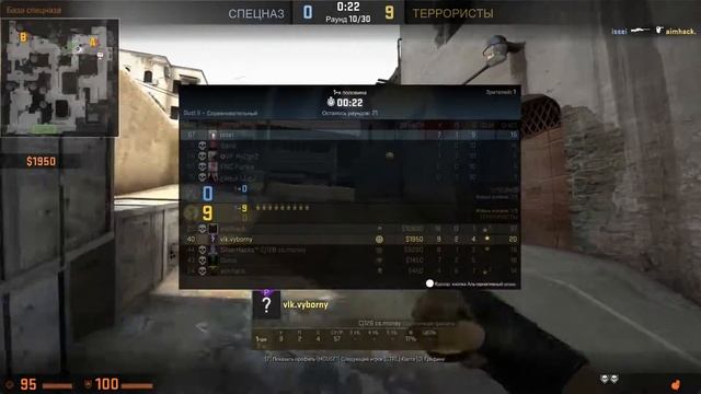 КАЛИБРОВКА CSGO| ПРОХОДИМ КАЛИБРОВКУ #1 смотреть онлайн