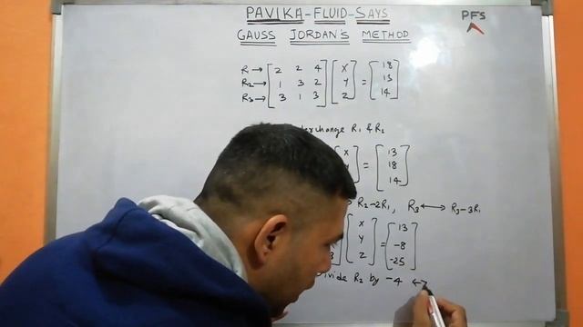 Gauss jordon elimination method смотреть онлайн