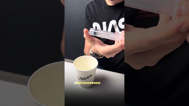 Как вскипятить воду без чайника? #егэ #физика #школа #лайфхак смотреть онлайн