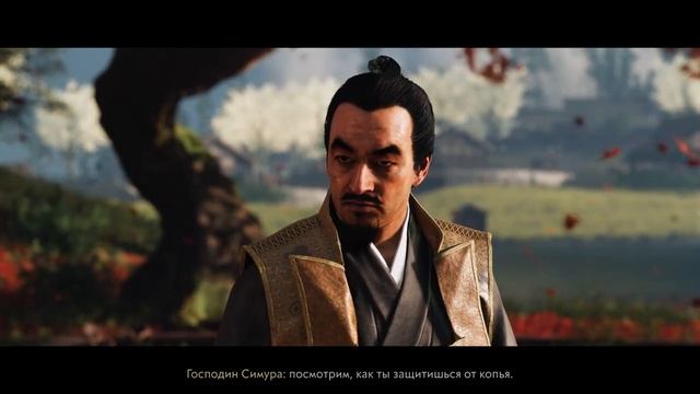 Ghost of Tsushima [#1 Пролог] смотреть онлайн