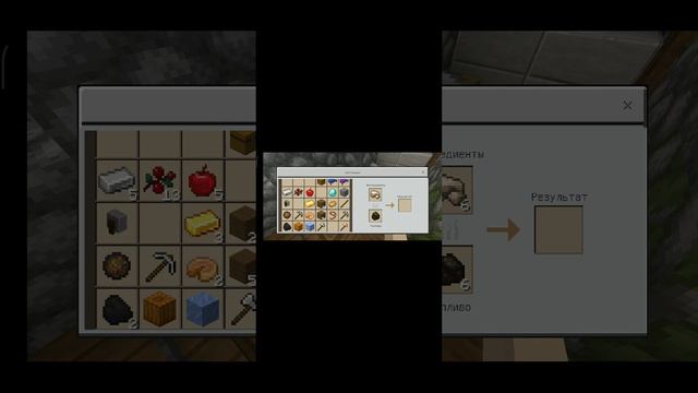 снова minecraft на выживание смотреть онлайн