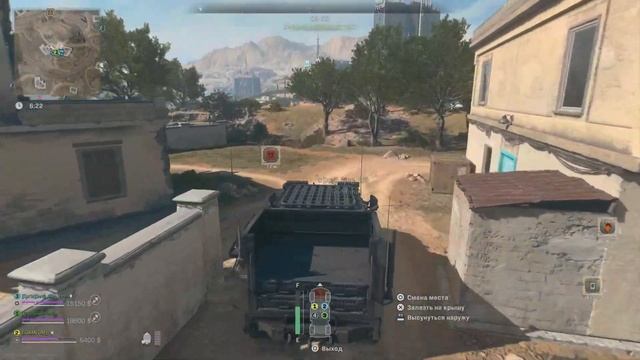 ТЕМНЫЙ ПРОТОКОЛ 5 ЭТАП (ПОЛНАЯ) ОХОТНИЧИЙ ОТРЯД | DMZ | Black Mous 5 (Hunting Party) WARZON 2 смотреть онлайн