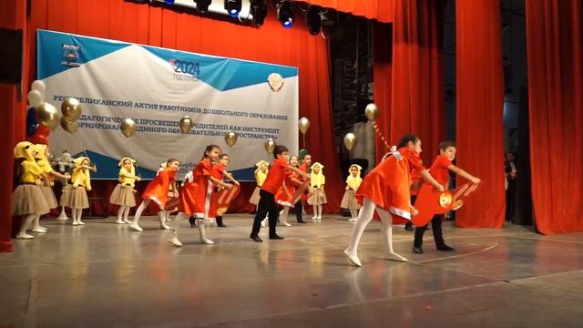 Республиканский актив работников дошкольного образования смотреть онлайн