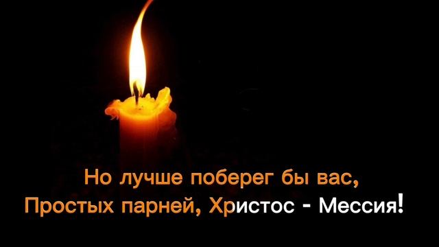 Памяти солдата