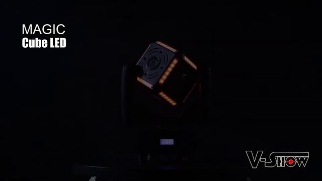 magic cube led смотреть онлайн