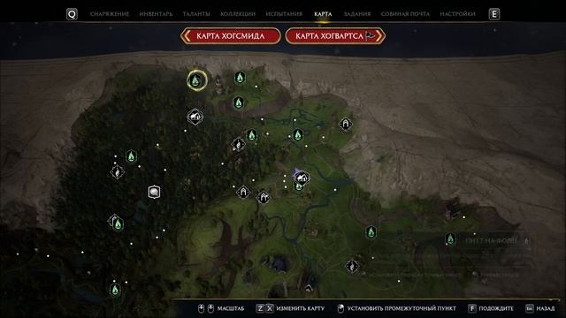 Hogwarts Legacy [Луны мистера Муна (поиск всех лун демимаски)]