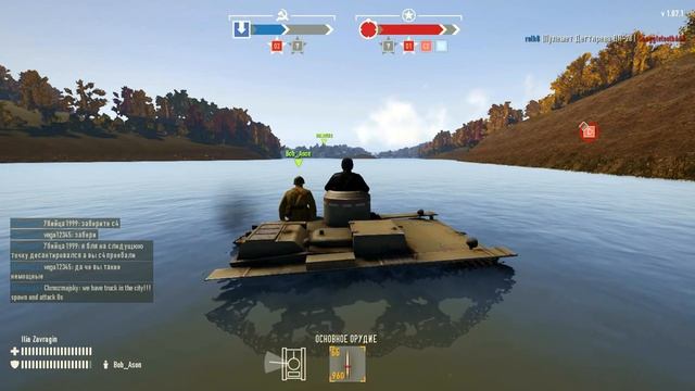 Heroes and Generals-Грустный бой смотреть онлайн