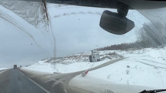 Прокатился по новой Кемеровской объездной!!! смотреть онлайн