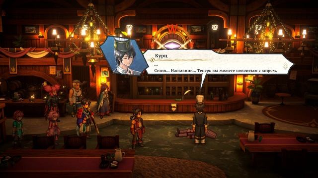 Eiyuden Chronicle: Hundred Heroes [RUS, без комментариев]. Часть 41: Кулинарная дуэль.