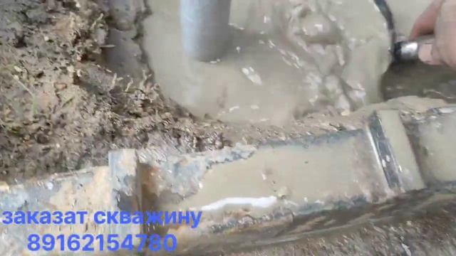 абиссинская скважина снт маяк 2 дмитровский район смотреть онлайн