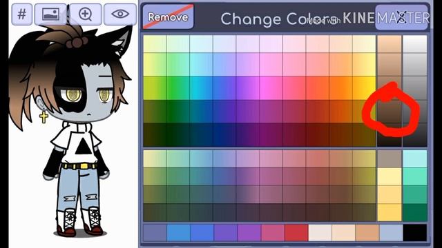 Персик в команду к Киллеру(+Параметры)-Ч.О смотреть онлайн