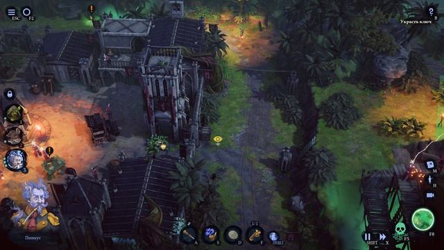 Shadow Gambit: The Cursed Crew [RUS, без комментариев]. Часть 7: Плоды ее труда.