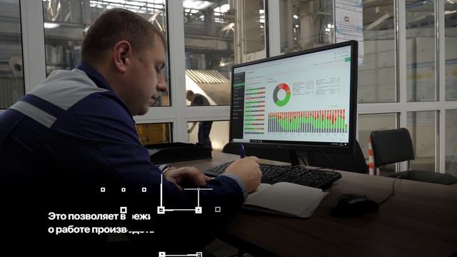 Горьковский автозавод завершил второй этап цифровизации управления производством смотреть онлайн