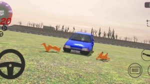 Железная дорога