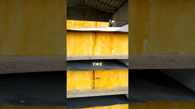 ВЕЧНЫЙ ДОМ / постоянный пассивный ДОХОД #сипдомподключ #современныйдом #дом