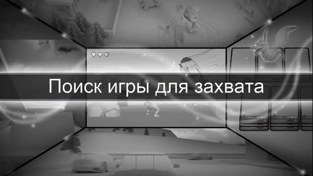 Стрим | Самп,кс | Играем . смотреть онлайн