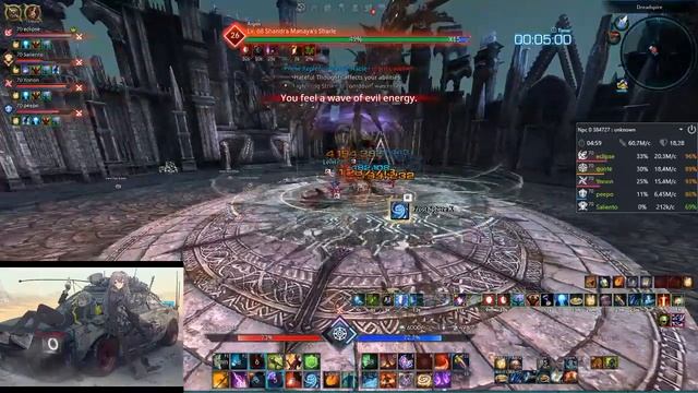 dsu 10th floor fk menma`s tera sorc pov смотреть онлайн