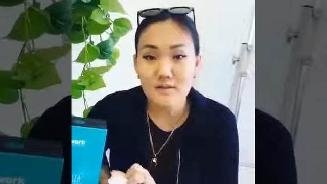 Черный тмин +7712445549 nwork international смотреть онлайн