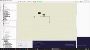 SimulIDE. Основы работы с электрическими схемами