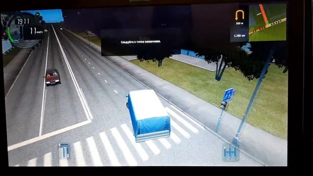 City Car Driving смотреть онлайн