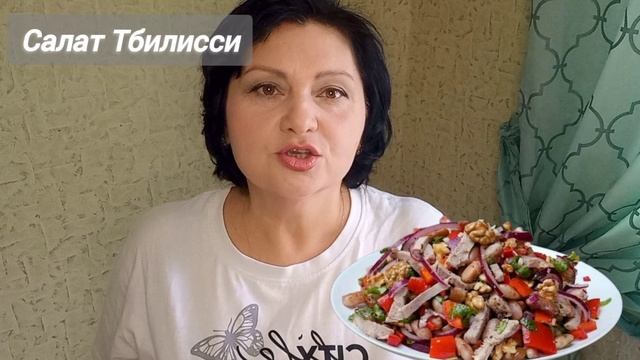 Три вкуснейших салата, на которых вы можете скинуть до 1кг в сутки!