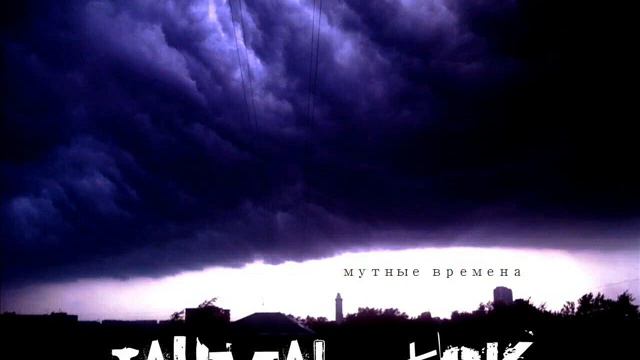 JAHMAL [ТГК] - В эти дни смотреть онлайн