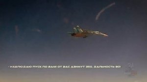 Су-34 & ЗРК Патриот