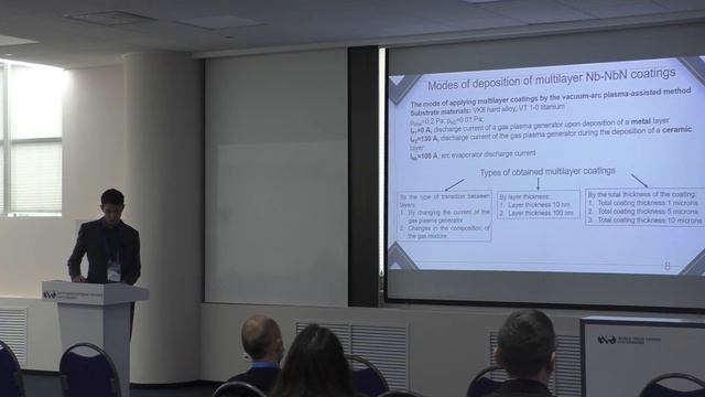 GDP2021 N.A. Prokopenko смотреть онлайн