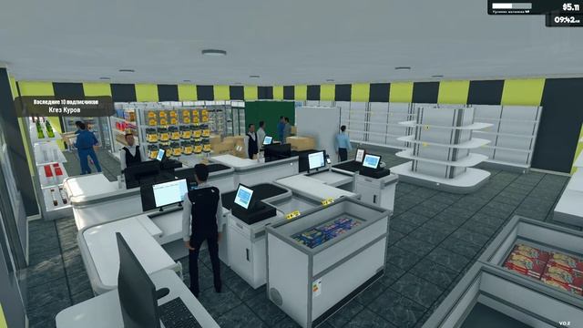 ПРОДОЛЖАЮ РАЗВИВАТЬ МАГАЗИН В Supermarket Simulator смотреть онлайн