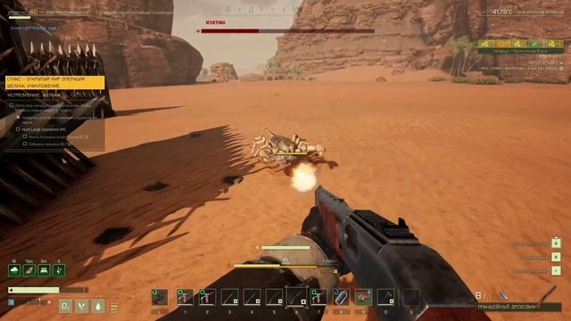 Астронавт Чебурашка против Босса Гиганта Скорпиона Выживание Icarus #icarus #выживание смотреть онлайн