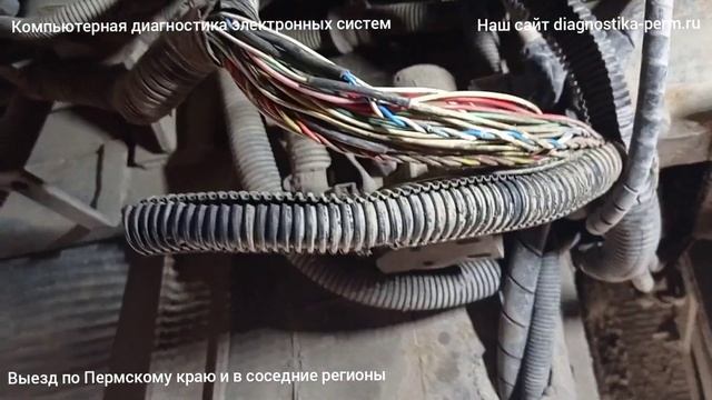 Горит масленка, горит АБС, не работает тахометр. Нефаз Cummins смотреть онлайн