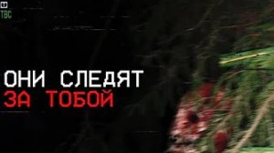 История Самого Жуткого Аккаунта в Twitter [SenderKek]