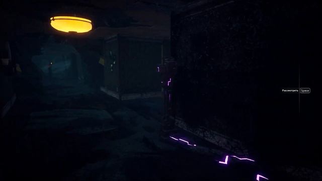 Moons of Madness [#4 Пещера безумия. Темный подвал] смотреть онлайн