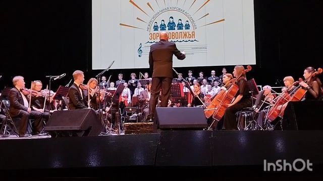 21.11.2024 Гала-концерт. Хоровые коллективы Ульяновска, Самары, Волгограда. смотреть онлайн