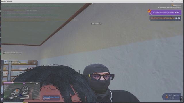 Игнорвдо смотреть онлайн