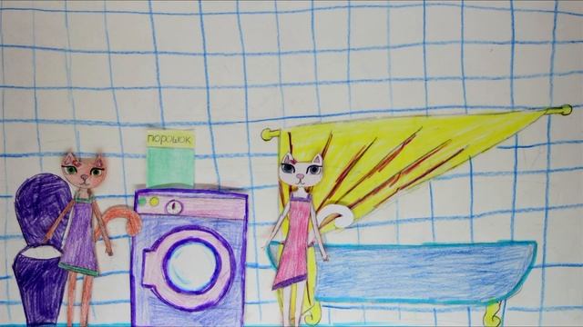 Лето, вернись! смотреть онлайн