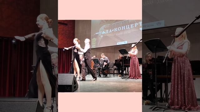 Фестиваль . Моменты концерта . Ансамбль "Легенда". смотреть онлайн