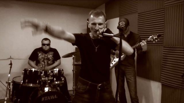 Рок-группа "АНШЛАГ" -"Вольному -дорога" смотреть онлайн