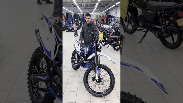 Отзыв о покупке мотоцикла PROGASI SUPER MAX 250 в X-MOTORS г. Новосибирск смотреть онлайн