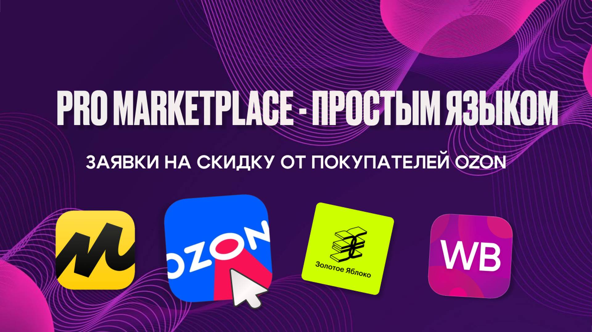 Суворов Андрей