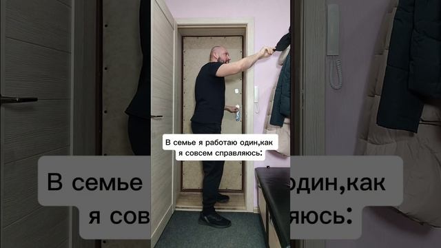 Допинг смотреть онлайн