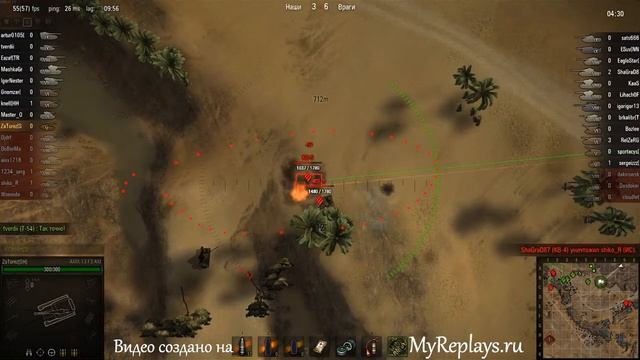 WOT: Песчаная река - AMX 13 F3 AM - Медаль Колоб ... смотреть онлайн