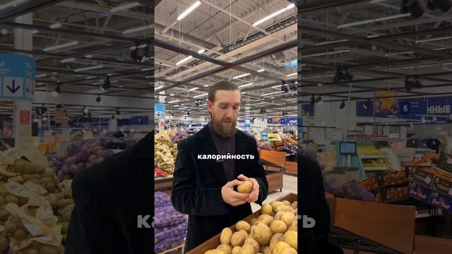 Отстаньте от этих продуктов на диете смотреть онлайн