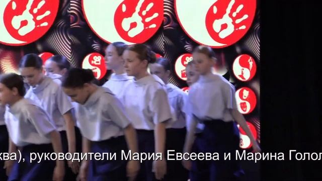 Гала-концерт смотреть онлайн
