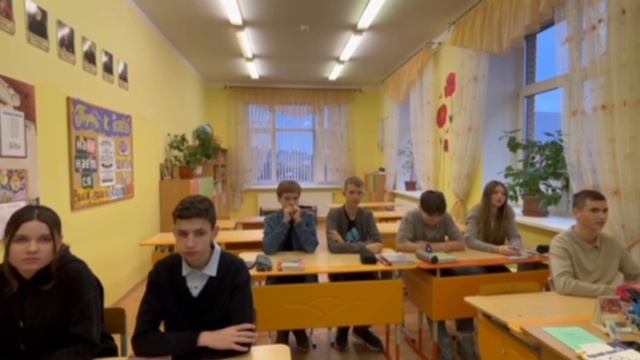 Д_М 8 кл смотреть онлайн