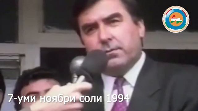 ЛАВХА Вахдати милли Душанбе Вахдат смотреть онлайн