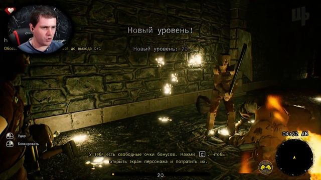 БОМЖЕЦ 2.0 ► Bum Simulator Прохождение ► 11 смотреть онлайн
