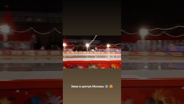 Особая атмосфера праздника 💫 смотреть онлайн