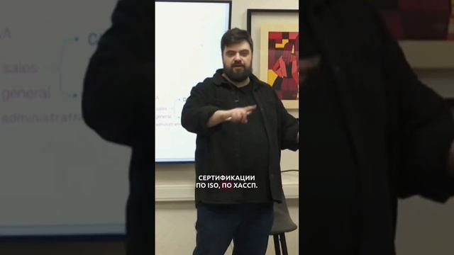 Какой продукт нужен вашим клиентам | Илья Балахнин смотреть онлайн