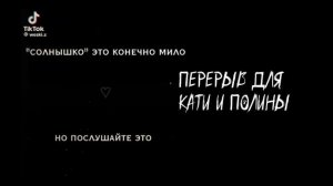 реакция зайчика на ТТ (калины, ротон)